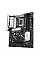 Материнcька плата ASUS PRIME B860-PLUS-CSM s1851 B860 4xDDR5 M.2 DP HDMI ATX