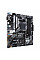 Материнская плата ASUS PRIME B550M-A/CSM sAM4 B550 4xDDR4 M.2 HDMI DVI D-Sub CSM mATX