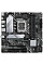 Материнская плата ASUS PRIME B660M-A D4-CSM s1700 B660 4xDDR4 M.2 HDMI DP mATX CSM