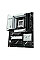Материнская плата ASUS PRIME X870 WIFI sAM5 X870 4xDDR5 M.2 HDMI Wi-Fi BT ATX
