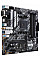 Материнская плата ASUS PRIME B550M-A WIFI II sAM4 B550 4xDDR4 M.2 HDMI DP D-Sub Wi-Fi BT mATX