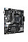 Материнcька плата ASUS PRIME A520M-K sAM4 A520 2xDDR4 HDMI D-Sub mATX