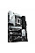 Материнcька плата ASUS PRIME Z790-P s1700 Z790 4xDDR5 M.2 HDMI DP ATX