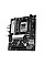 Материнcька плата ASUS PRIME B850M-K sAM5 B850 4xDDR5 M.2 HDMI DP mATX