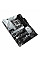 Материнcька плата ASUS PRIME Z790-P s1700 Z790 4xDDR5 M.2 HDMI DP ATX