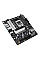 Материнcька плата ASUS PRIME B850M-K sAM5 B850 4xDDR5 M.2 HDMI DP mATX
