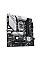 Материнcька плата ASUS PRIME B760M-A WIFI D4 s1700 B760 4xDDR4 M.2 HDMI DP Wi-Fi BT mATX