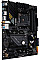 Материнская плата ASUS TUF GAMING B550-PLUS WIFI II sAM4 B550 4xDDR4 M.2 HDMI DP Wi-Fi BT ATX