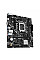 Материнcька плата ASUS PRIME H610M-K s1700 H610 2xDDR5 M.2 HDMI D-Sub mATX
