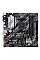 Материнская плата ASUS PRIME B550M-A/CSM sAM4 B550 4xDDR4 M.2 HDMI DVI D-Sub CSM mATX