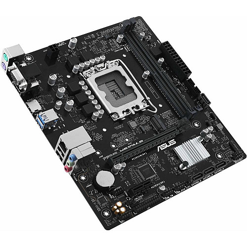 Материнская плата ASUS PRIME H610M-R-SI s1700 H610 2xDDR5 M.2 HDMI D-Sub DP mATX White BOX WITH ACCESSORY