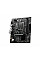 Материнcька плата MSI PRO H610M-E s1700 H610 2xDDR5 HDMI D-Sub mATX