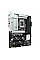 Материнcька плата ASUS PRIME Z890-P s1851 Z890 4xDDR5 M.2 HDMI DP ATX