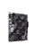 Материнcька плата ASUS PRIME A520M-R sAM4 A520 2xDDR4 M.2 HDMI mATX