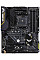 Материнская плата ASUS TUF GAMING B450-PLUS II sAM4 B450 4xDDR4 HDMI DP ATX