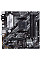 Материнская плата ASUS PRIME B550M-A/CSM sAM4 B550 4xDDR4 M.2 HDMI DVI D-Sub CSM mATX