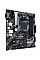 Материнcька плата ASUS PRIME B450M-A II sAM4 B450 4xDDR4 HDMI DVI D-Sub mATX