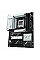 Материнcька плата ASUS PRIME X870-P sAM5 X870 4xDDR5 M.2 HDMI ATX
