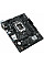 Материнская плата ASUS PRIME H610M-R D4-SI s1700 H610 2xDDR4 M.2 HDMI D-Sub DVI mATX White BOX WITH ACCESSORY