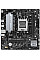 Материнcька плата ASUS PRIME B650M-R sAM5 B650 2xDDR5 M.2 HDMI mATX