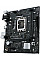 Материнская плата ASUS PRIME H610M-R D4-SI s1700 H610 2xDDR4 M.2 HDMI D-Sub DVI mATX White BOX WITH ACCESSORY