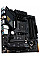 Материнская плата ASUS TUF GAMING B550M-PLUS WIFI II sAM4 B550 4xDDR4 M.2 HDMI DP Wi-Fi BT mATX