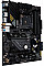 Материнская плата ASUS TUF GAMING B550-PLUS WIFI II sAM4 B550 4xDDR4 M.2 HDMI DP Wi-Fi BT ATX