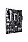 Материнская плата ASUS PRIME H610M-A D4-CSM s1700 H610 2xDDR4 M.2 HDMI D-Sub DP mATX