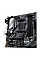 Материнская плата ASUS PRIME B550M-A/CSM sAM4 B550 4xDDR4 M.2 HDMI DVI D-Sub CSM mATX