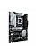 Материнcька плата ASUS PRIME Z790-P s1700 Z790 4xDDR5 M.2 HDMI DP ATX