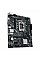 Материнcька плата ASUS PRIME H610M-K D4 s1700 H610 2xDDR4 M.2 HDMI D-Sub mATX
