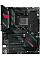 Материнская плата ASUS ROG STRIX B550-F GAMING WIFI II sAM4 B550 4xDDR4 M.2 HDMI DP Wi-Fi BT ATX