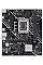 Материнская плата ASUS PRIME H610M-K D4 ARGB s1700 H610 2xDDR4 M.2 HDMI D-Sub mATX ARGB