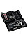 Материнская плата ASUS ROG MAXIMUS Z890 EXTREME s1851 Z890 4xDDR5 M.2 Thunderbolt HDMI Wi-Fi BT EATX