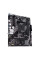Материнcька плата ASUS PRIME A520M-R sAM4 A520 2xDDR4 M.2 HDMI mATX