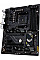 Материнская плата ASUS TUF GAMING B550-PLUS WIFI II sAM4 B550 4xDDR4 M.2 HDMI DP Wi-Fi BT ATX