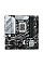 Материнcька плата ASUS PRIME Z790M-PLUS s1700 Z790 4xDDR5 M.2 HDMI DP mATX