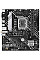 Материнская плата ASUS PRIME H610M-A WIFI s1700 H610 2xDDR5 M.2 HDMI D-Sub DP Wi-Fi BT mATX