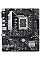 Материнская плата ASUS PRIME H610M-A D4-CSM s1700 H610 2xDDR4 M.2 HDMI D-Sub DP mATX