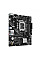 Материнская плата ASUS PRIME H610M-K D4 ARGB s1700 H610 2xDDR4 M.2 HDMI D-Sub mATX ARGB