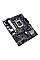 Материнская плата ASUS PRIME H610M-A D4-CSM s1700 H610 2xDDR4 M.2 HDMI D-Sub DP mATX