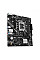 Материнская плата ASUS PRIME H610M-K D4 ARGB s1700 H610 2xDDR4 M.2 HDMI D-Sub mATX ARGB