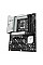 Материнская плата ASUS PRIME Z890-P WIFI s1851 Z890 4xDDR5 M.2 HDMI DP Wi-Fi BT ATX