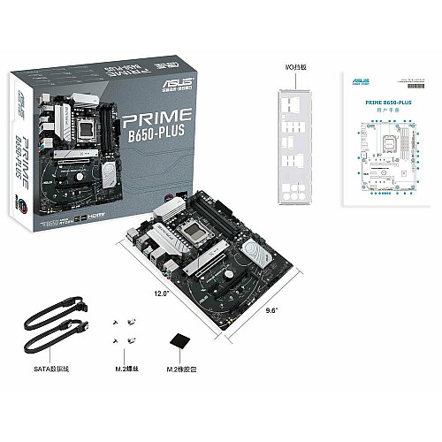 Материнская плата ASUS PRIME B650-PLUS sAM5 B650 4xDDR5 M.2 HDMI DP ATX