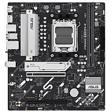 Материнcька плата ASUS PRIME B850M-K sAM5 B850 4xDDR5 M.2 HDMI DP mATX