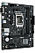 Материнская плата ASUS PRIME H610M-R D4-SI s1700 H610 2xDDR4 M.2 HDMI D-Sub DVI mATX White BOX WITH ACCESSORY