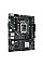 Материнcька плата ASUS PRIME H610M-K D4 s1700 H610 2xDDR4 M.2 HDMI D-Sub mATX