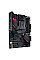 Материнская плата ASUS ROG STRIX B550-F GAMING sAM4 B550 4xDDR4 M.2 HDMI DP ATX