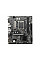 Материнcька плата MSI PRO H610M-G DDR4 s1700 H610 2xDDR4 M.2 HDMI DP D-Sub mATX