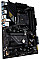 Материнская плата ASUS TUF GAMING B550-PLUS WIFI II sAM4 B550 4xDDR4 M.2 HDMI DP Wi-Fi BT ATX